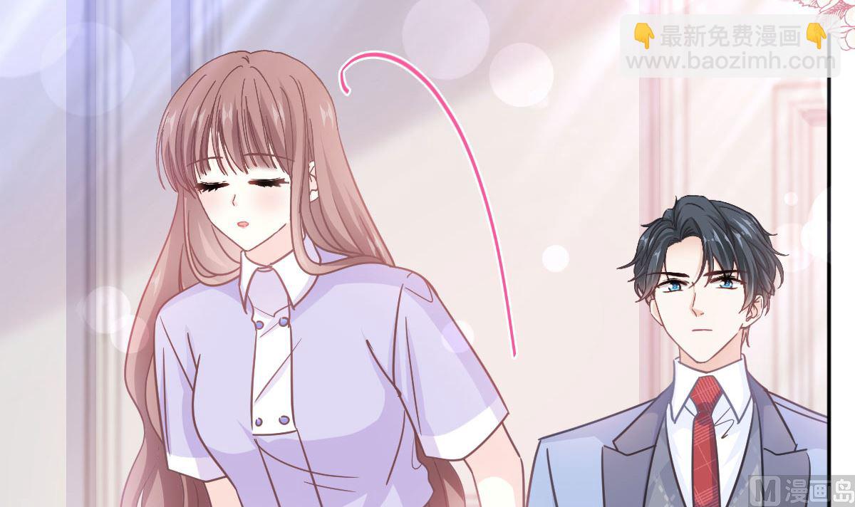 第256话 是你背叛了我！(1/3)-第259话