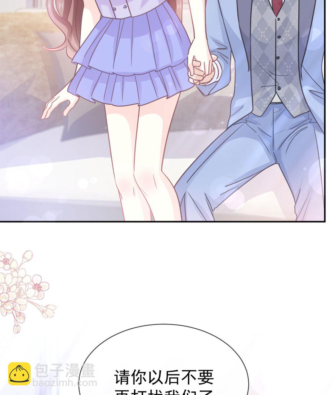 第256话 是你背叛了我！(1/3)-第259话