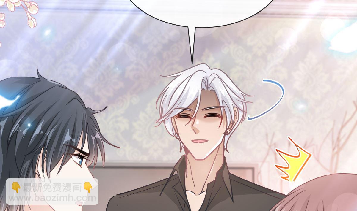 第256话 是你背叛了我！(1/3)-第259话