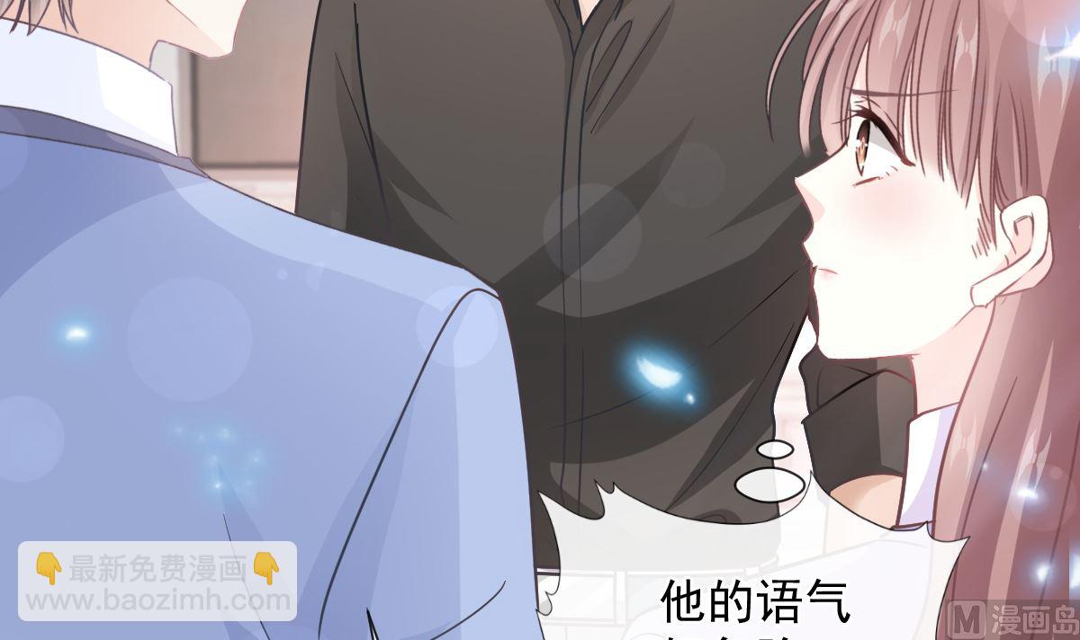 第256话 是你背叛了我！(1/3)-第259话