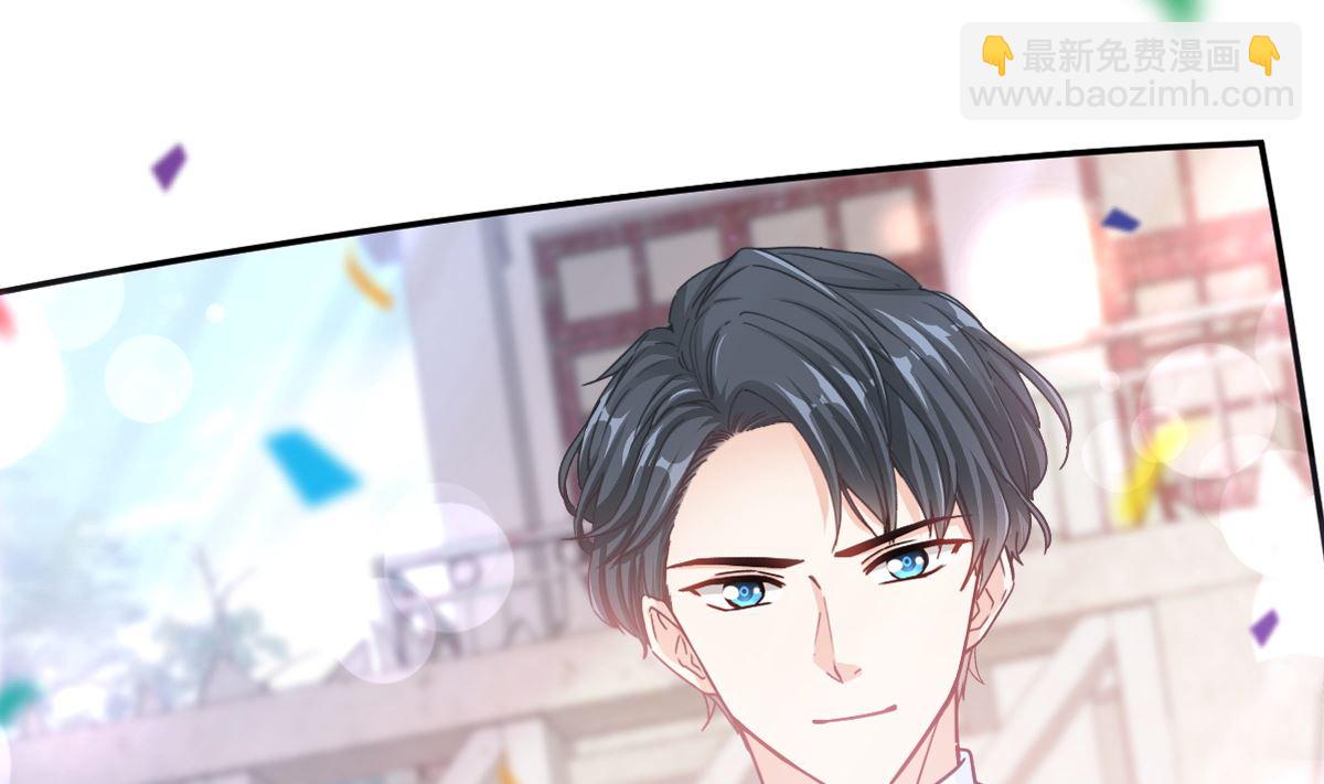 第256话 是你背叛了我！(1/3)-第259话