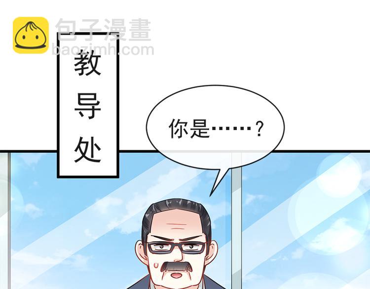 第26话 特殊关系(1/2)-第27话