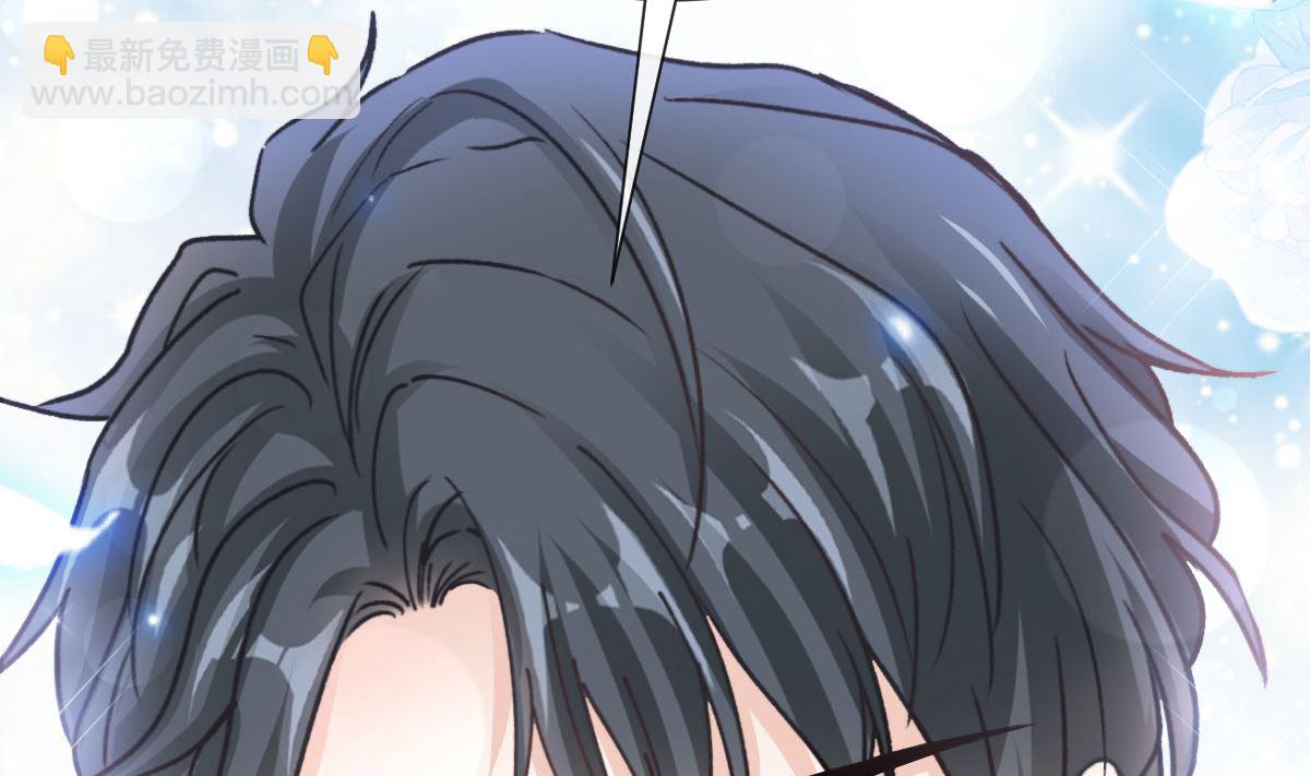第257话 是你背叛了我！(1/3)-第261话