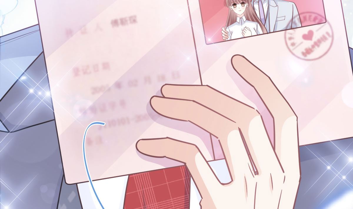 第257话 是你背叛了我！(1/3)-第261话