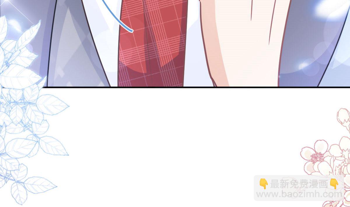 第257话 是你背叛了我！(1/3)-第261话