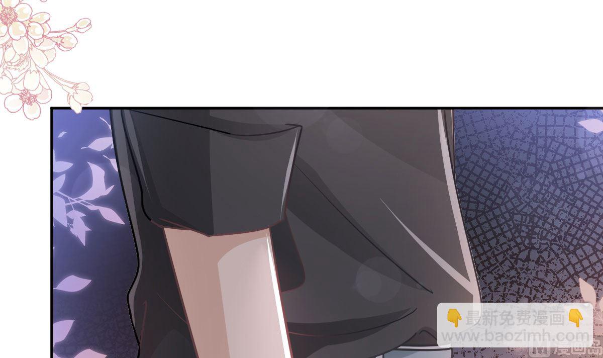 第257话 是你背叛了我！(1/3)-第261话