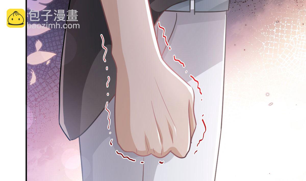 第257话 是你背叛了我！(1/3)-第261话