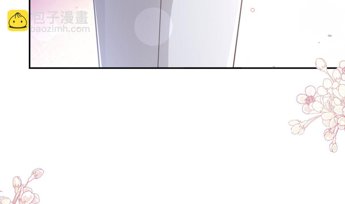第257话 是你背叛了我！(1/3)-第261话