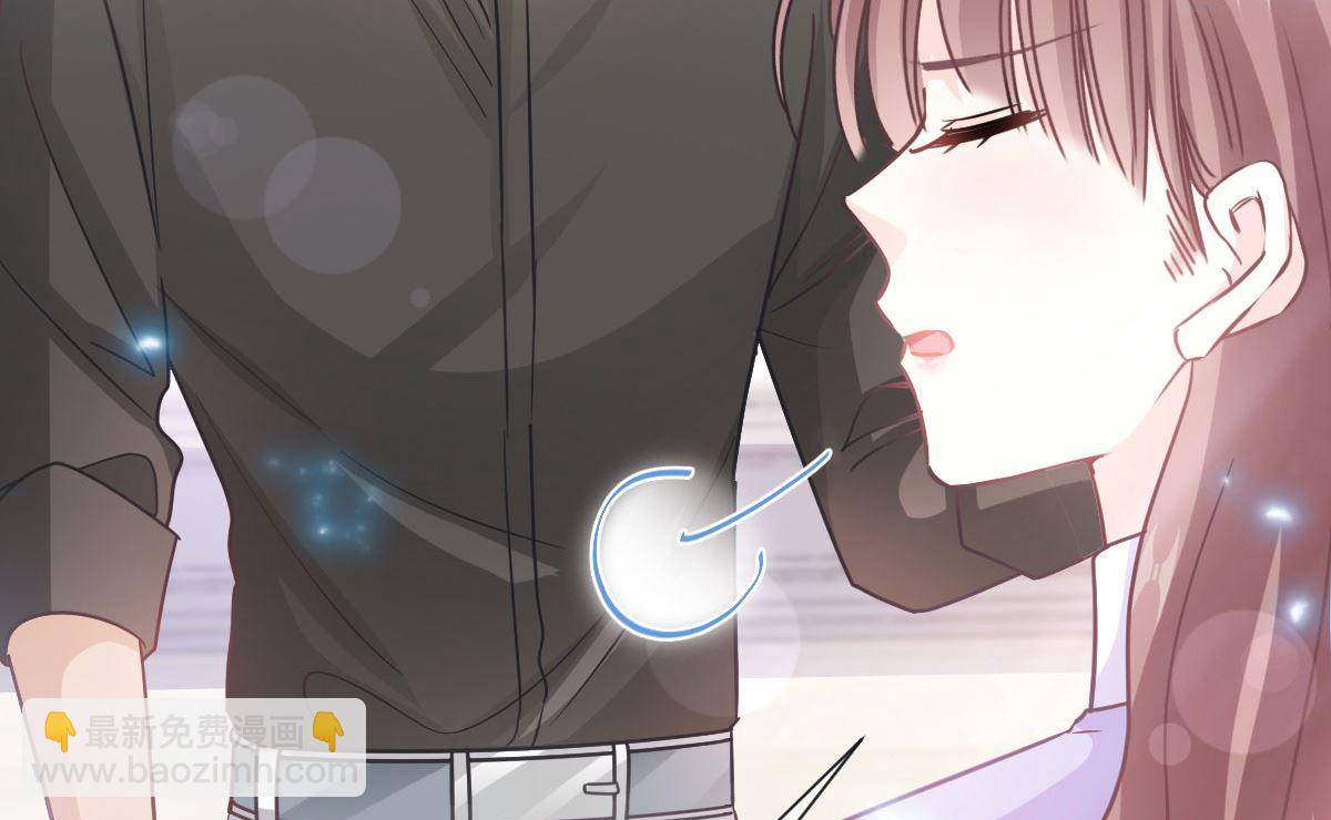 第257话 是你背叛了我！(1/3)-第261话