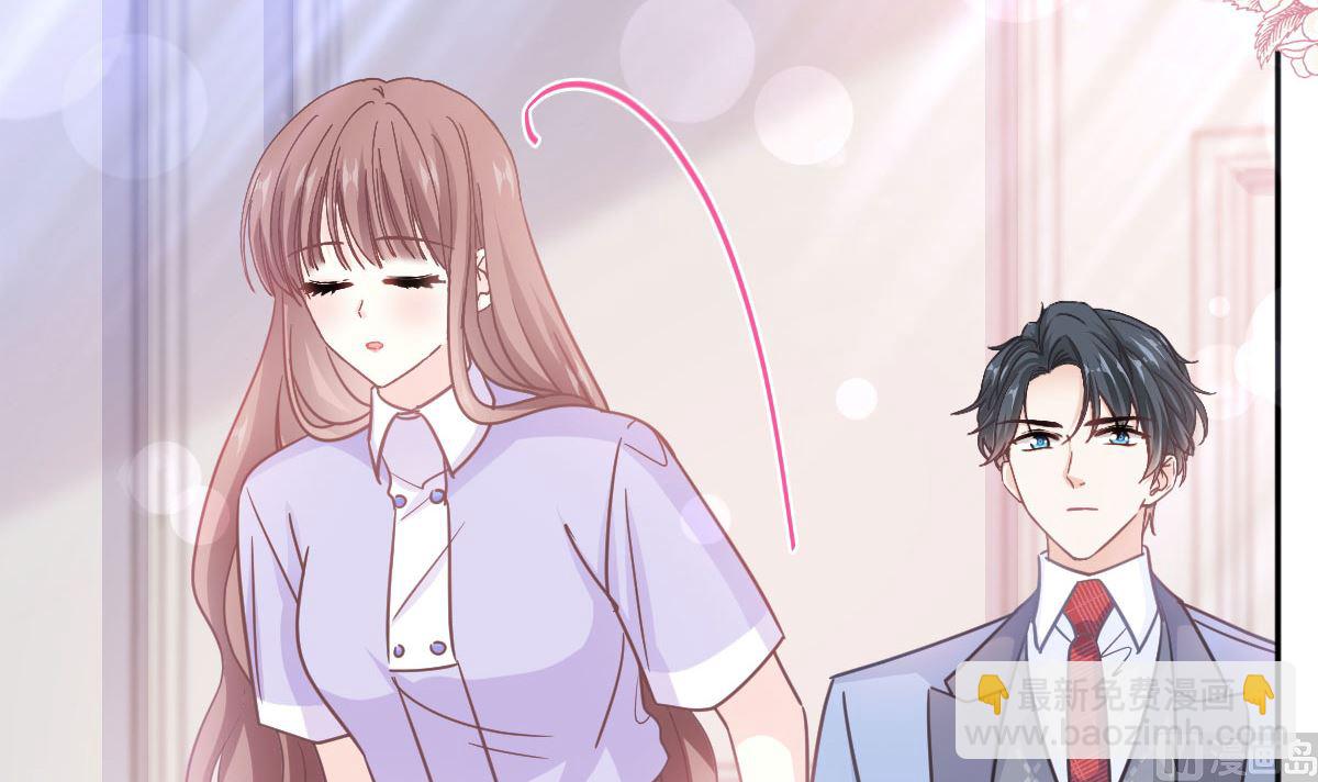 第257话 是你背叛了我！(1/3)-第261话