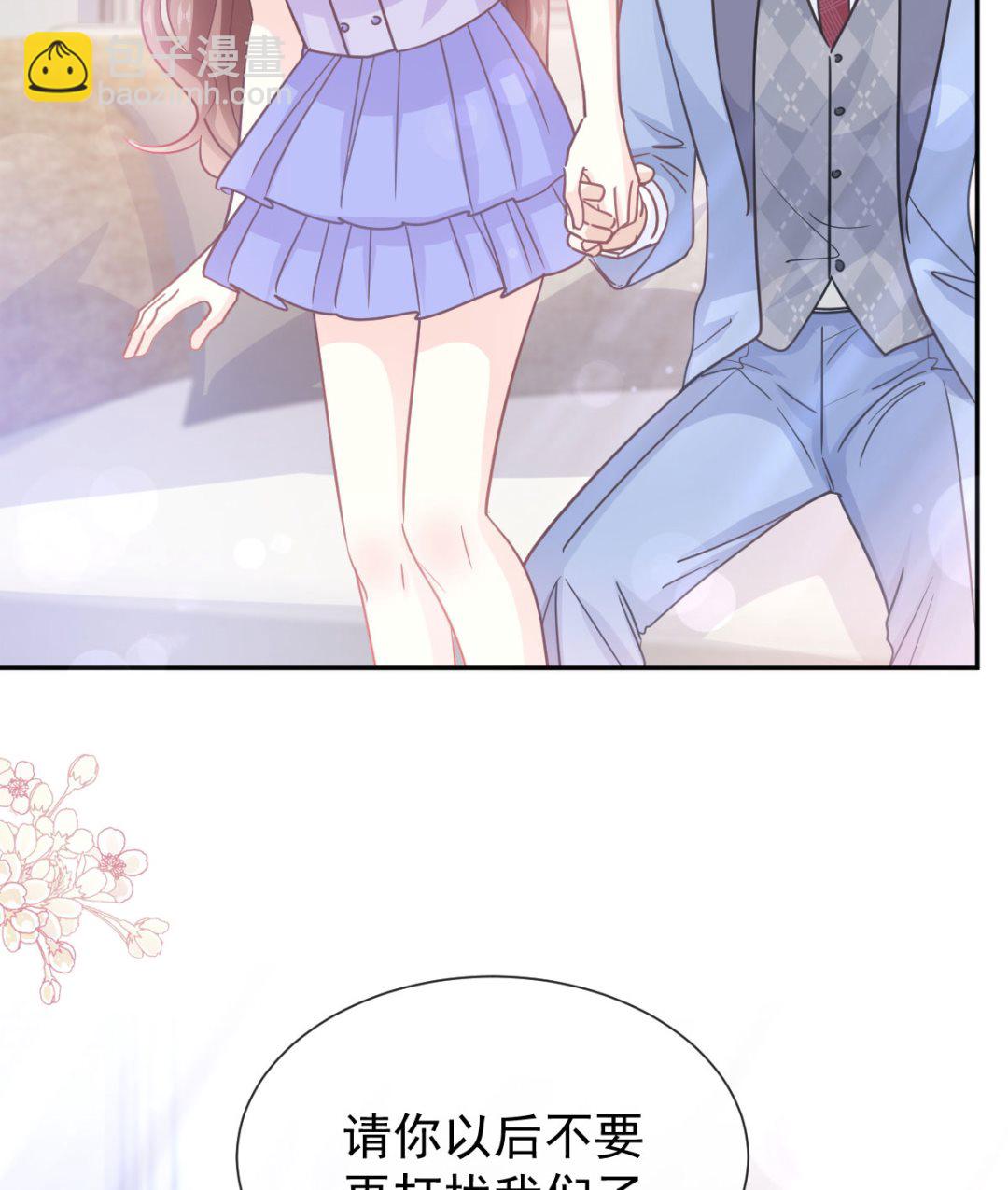 第257话 是你背叛了我！(1/3)-第261话