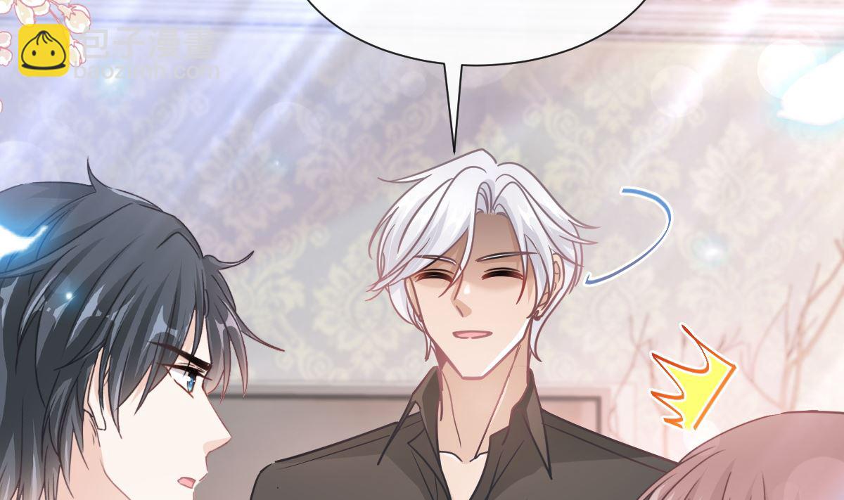 第257话 是你背叛了我！(1/3)-第261话
