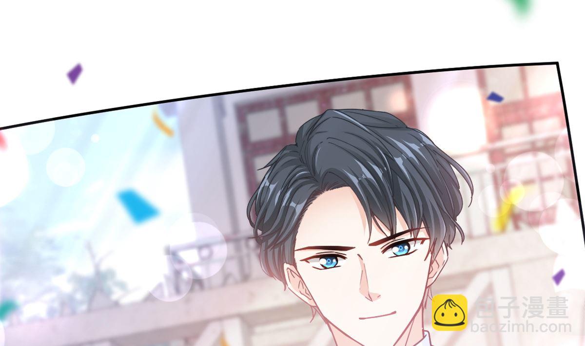 第257话 是你背叛了我！(1/3)-第261话