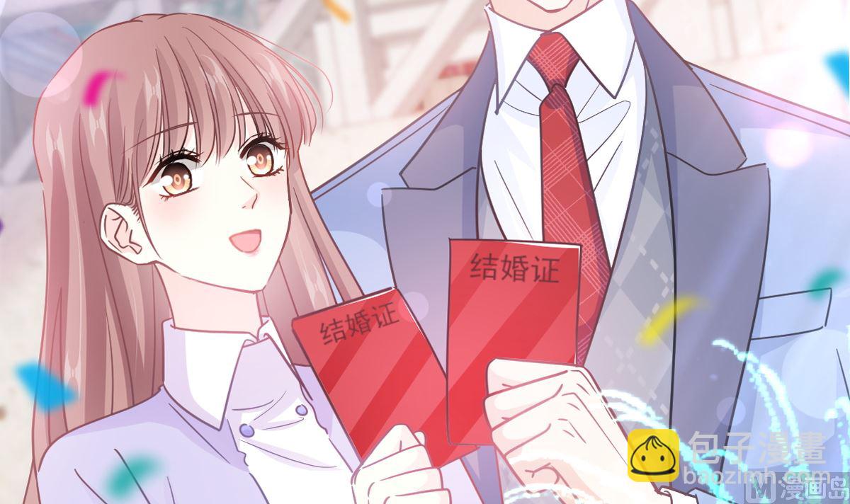 第257话 是你背叛了我！(1/3)-第261话