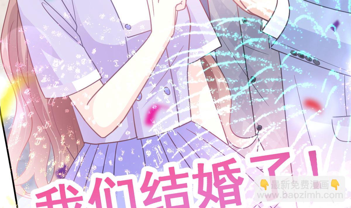 第257话 是你背叛了我！(1/3)-第261话