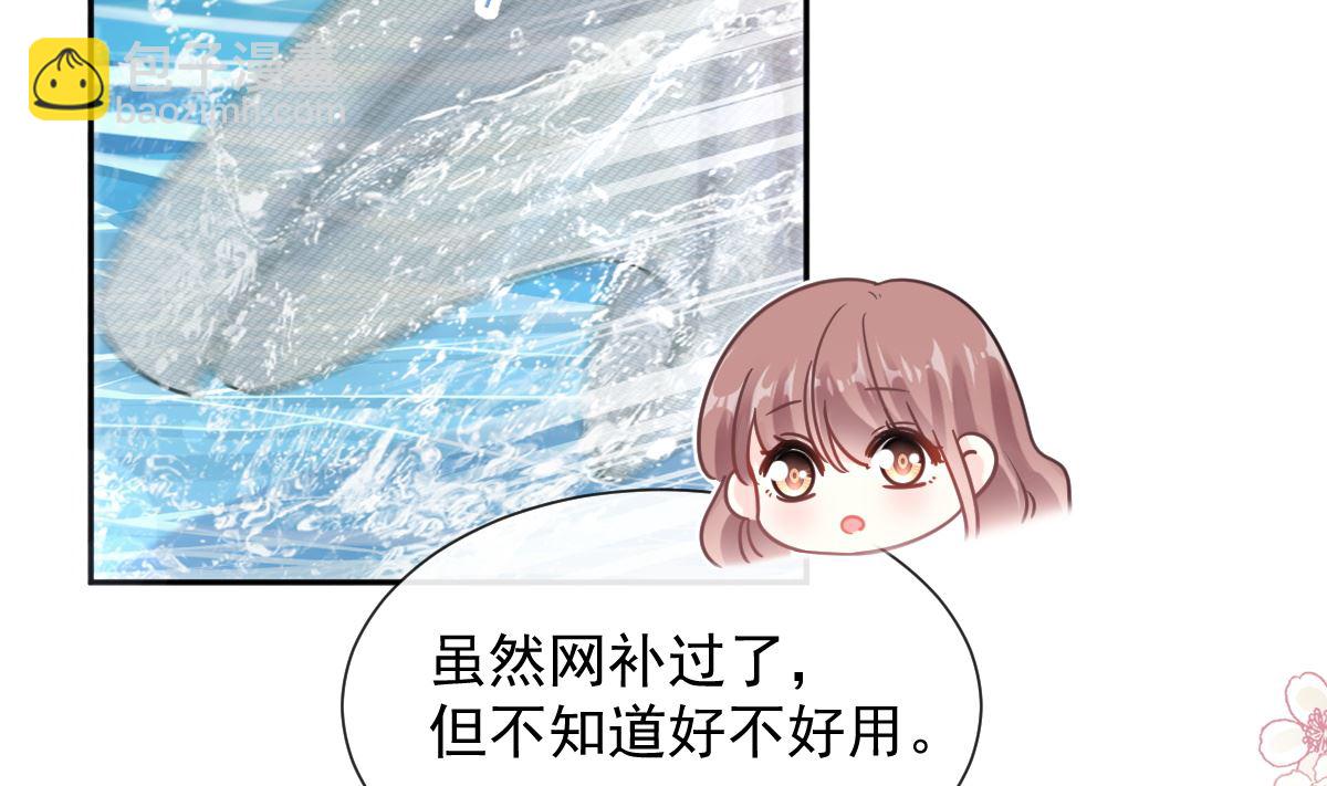 第259话 水下恶鬼(1/3)-第263话