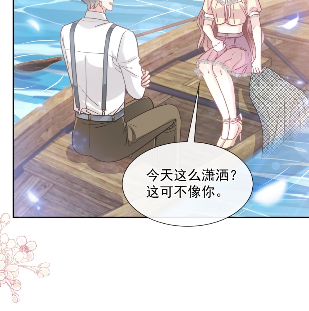 第259话 水下恶鬼(1/3)-第263话