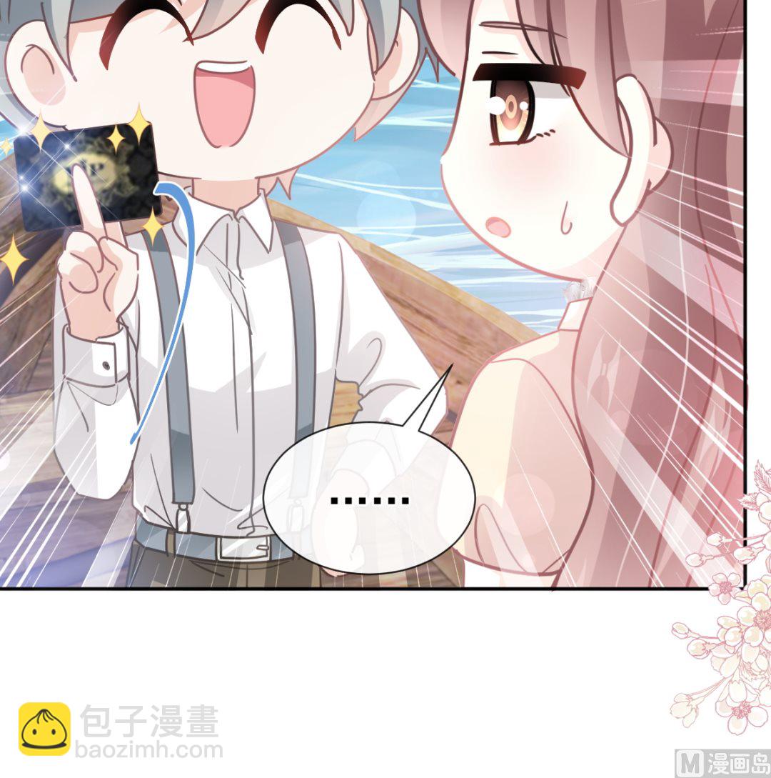 第259话 水下恶鬼(1/3)-第263话