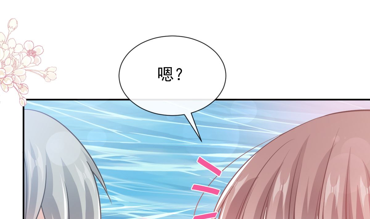 第259话 水下恶鬼(1/3)-第263话