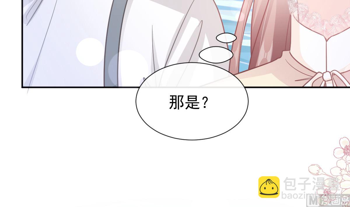 第259话 水下恶鬼(1/3)-第263话