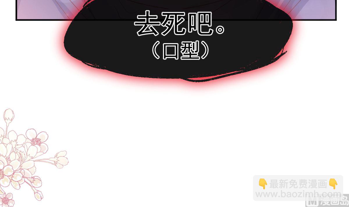 第259话 水下恶鬼(1/3)-第263话
