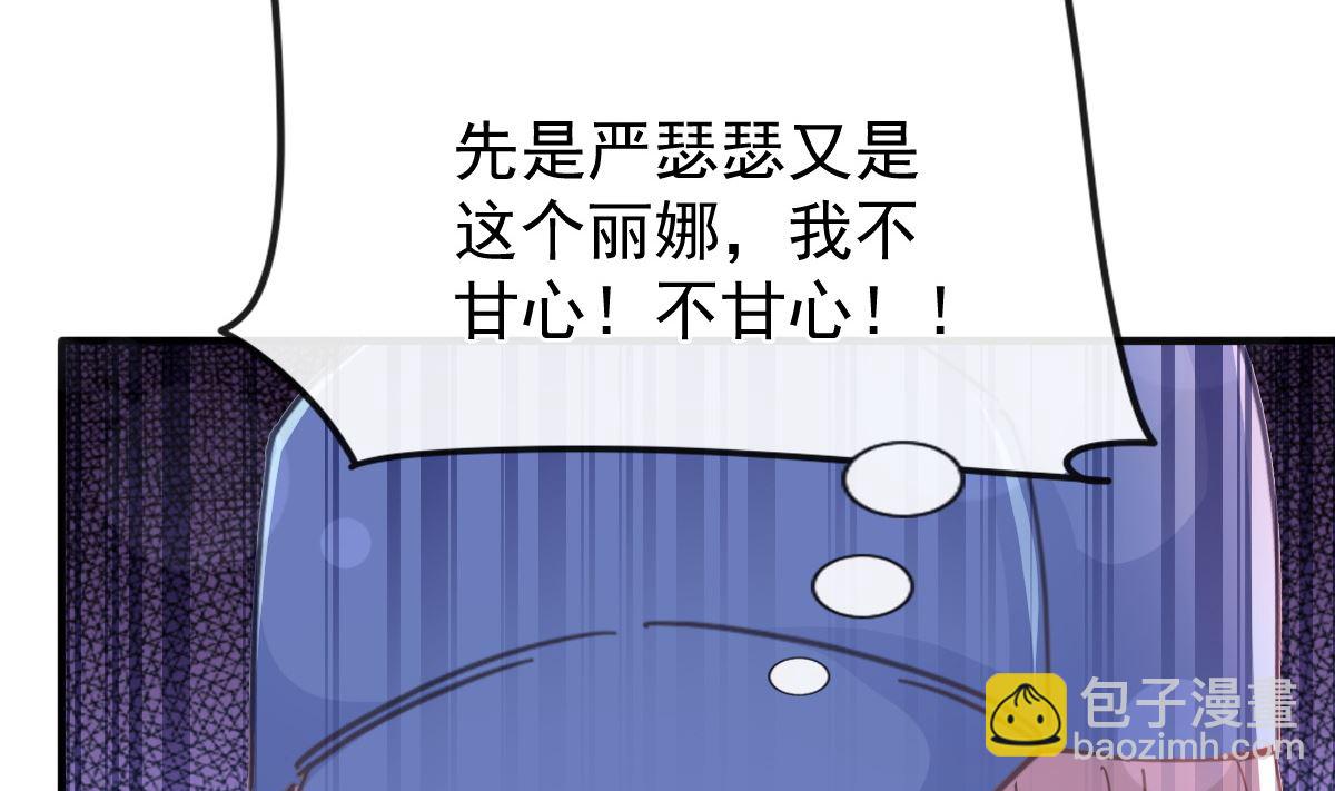 第259话 水下恶鬼(1/3)-第263话