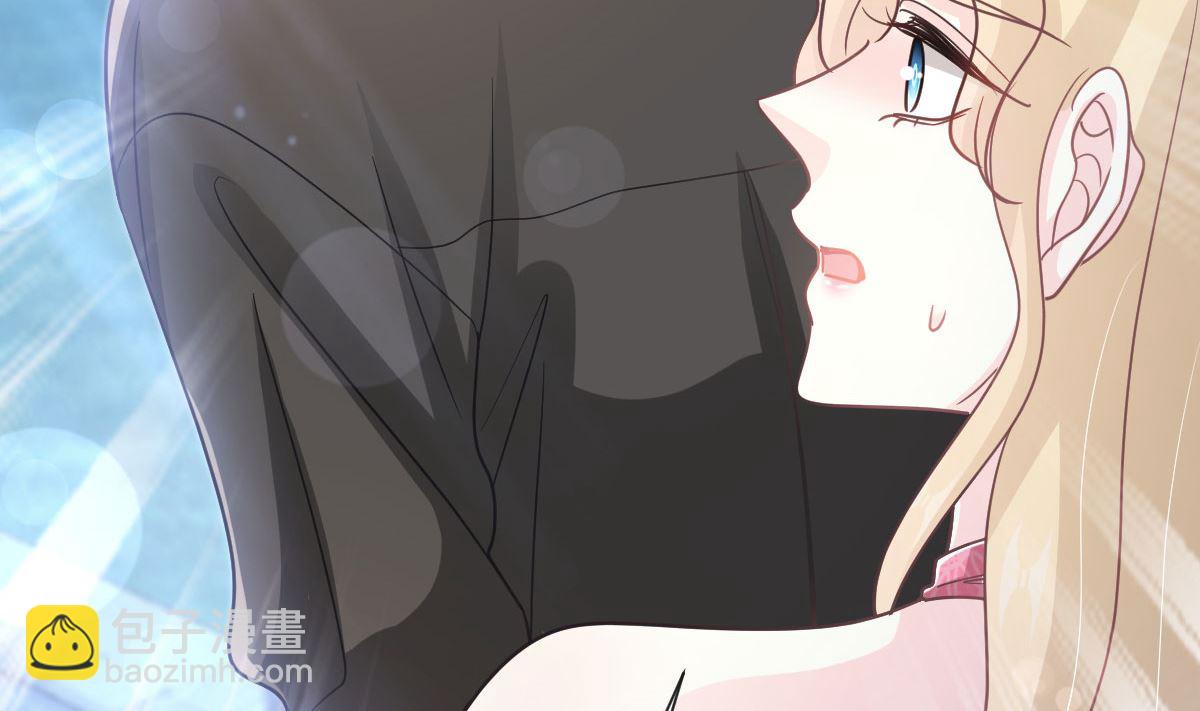 第261话  偷溜失败的严瑟瑟(1/3)-第265话