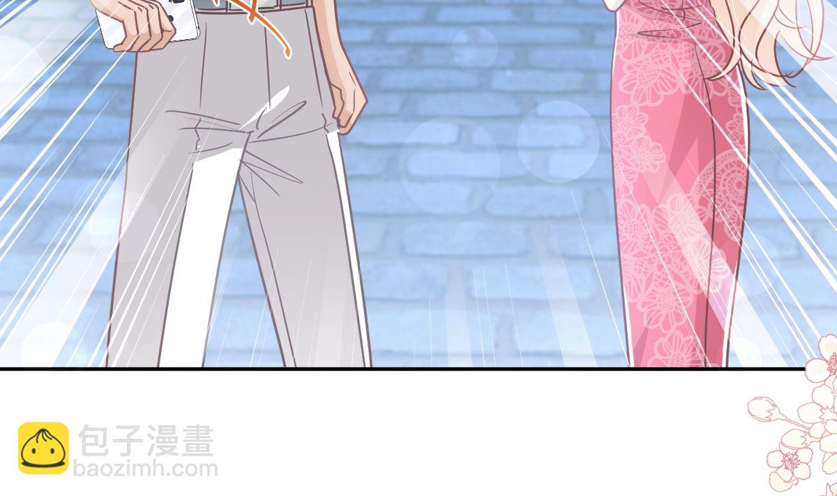 第261话  偷溜失败的严瑟瑟(1/3)-第265话