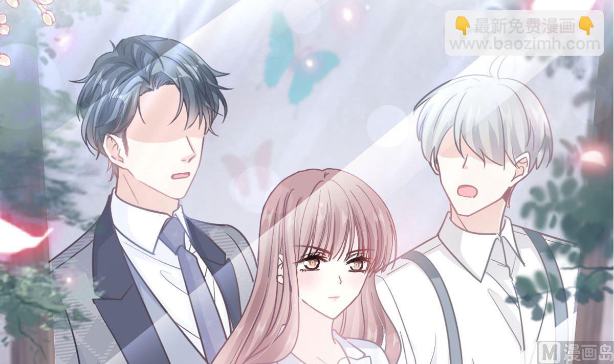 第261话  偷溜失败的严瑟瑟(1/3)-第265话