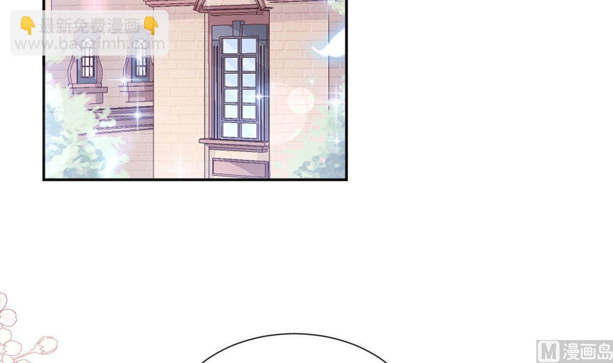第263话 危险升级(1/3)-第267话