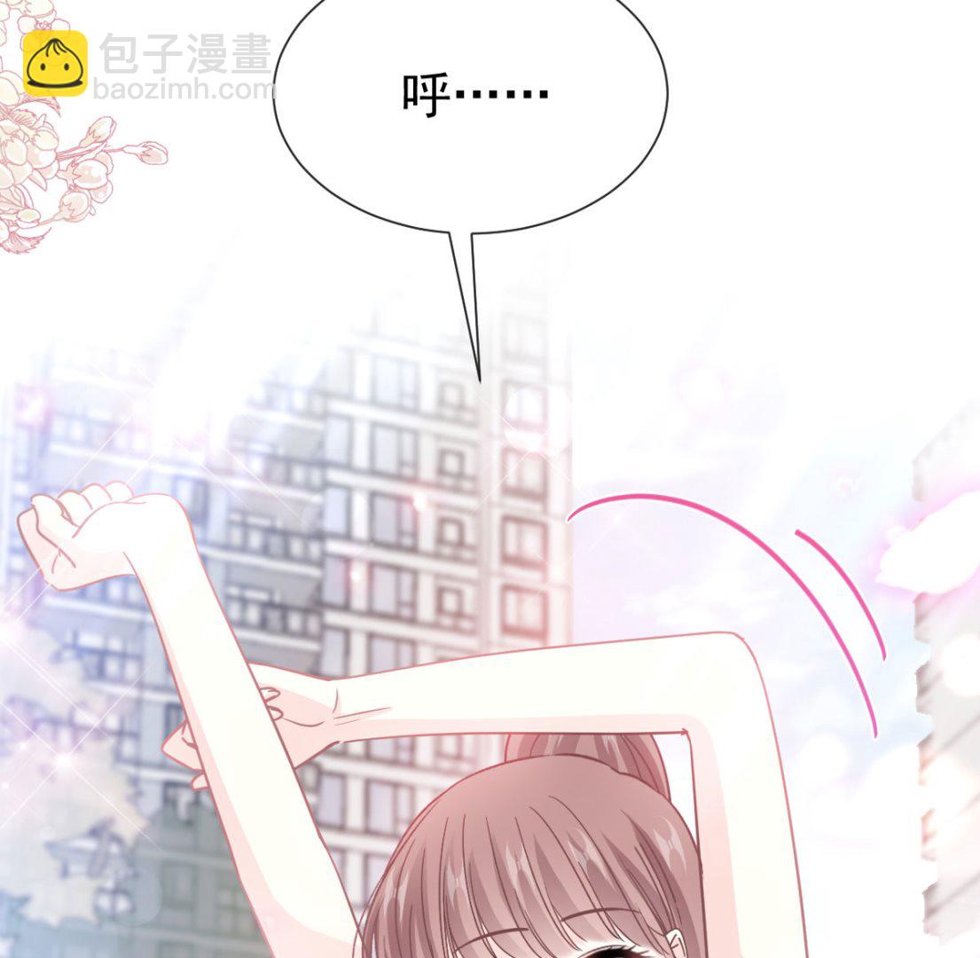 第263话 危险升级(1/3)-第267话