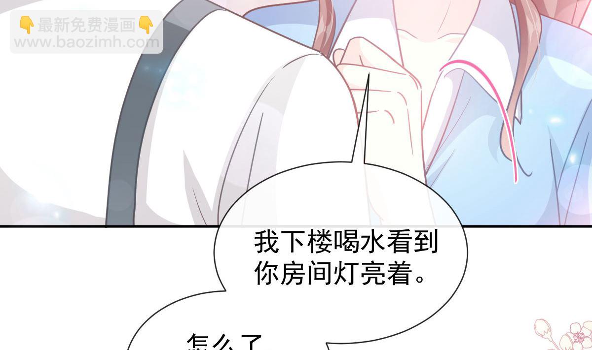 第263话 危险升级(1/3)-第267话