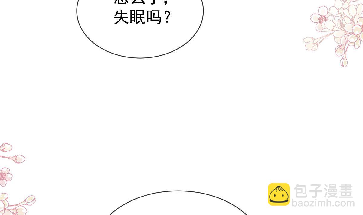 第263话 危险升级(1/3)-第267话