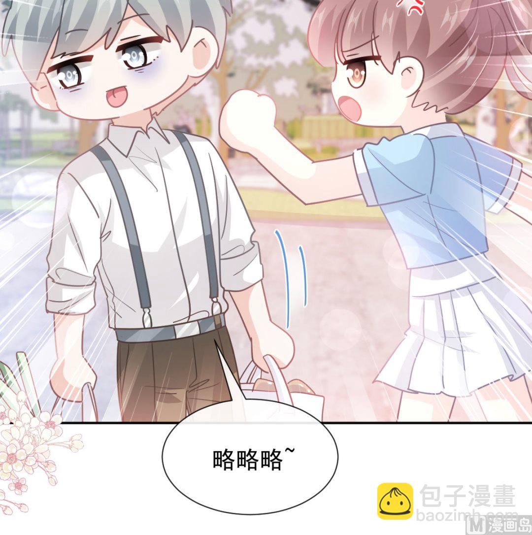 第263话 危险升级(1/3)-第267话
