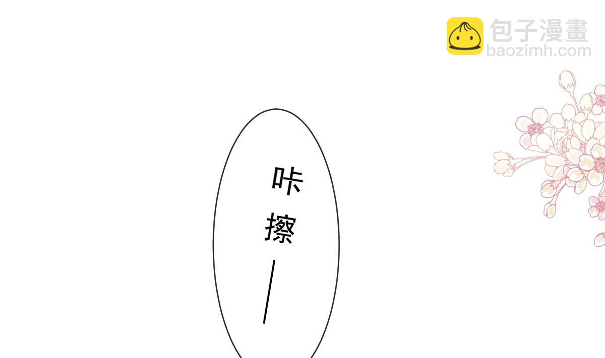 第263话 危险升级(1/3)-第267话