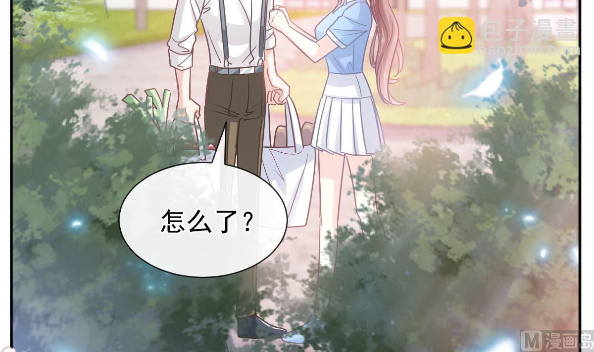第263话 危险升级(1/3)-第267话