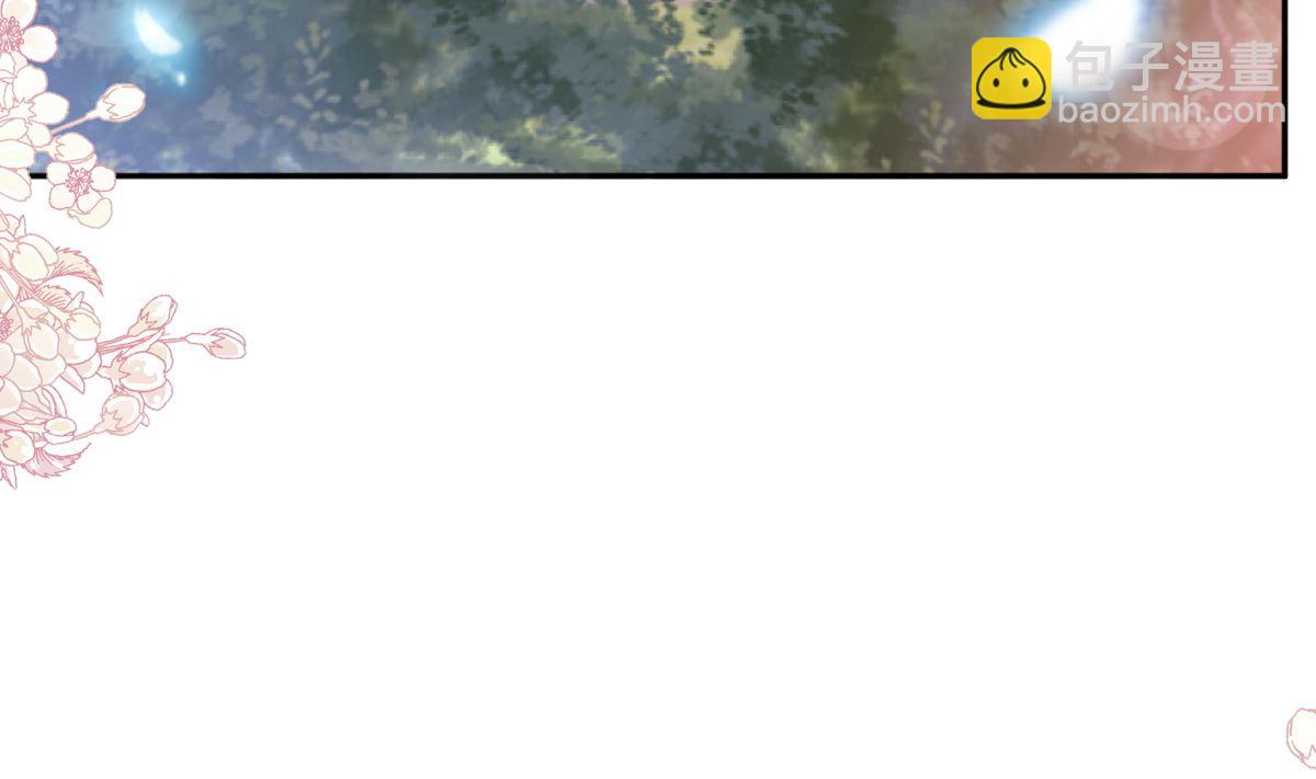 第263话 危险升级(1/3)-第267话