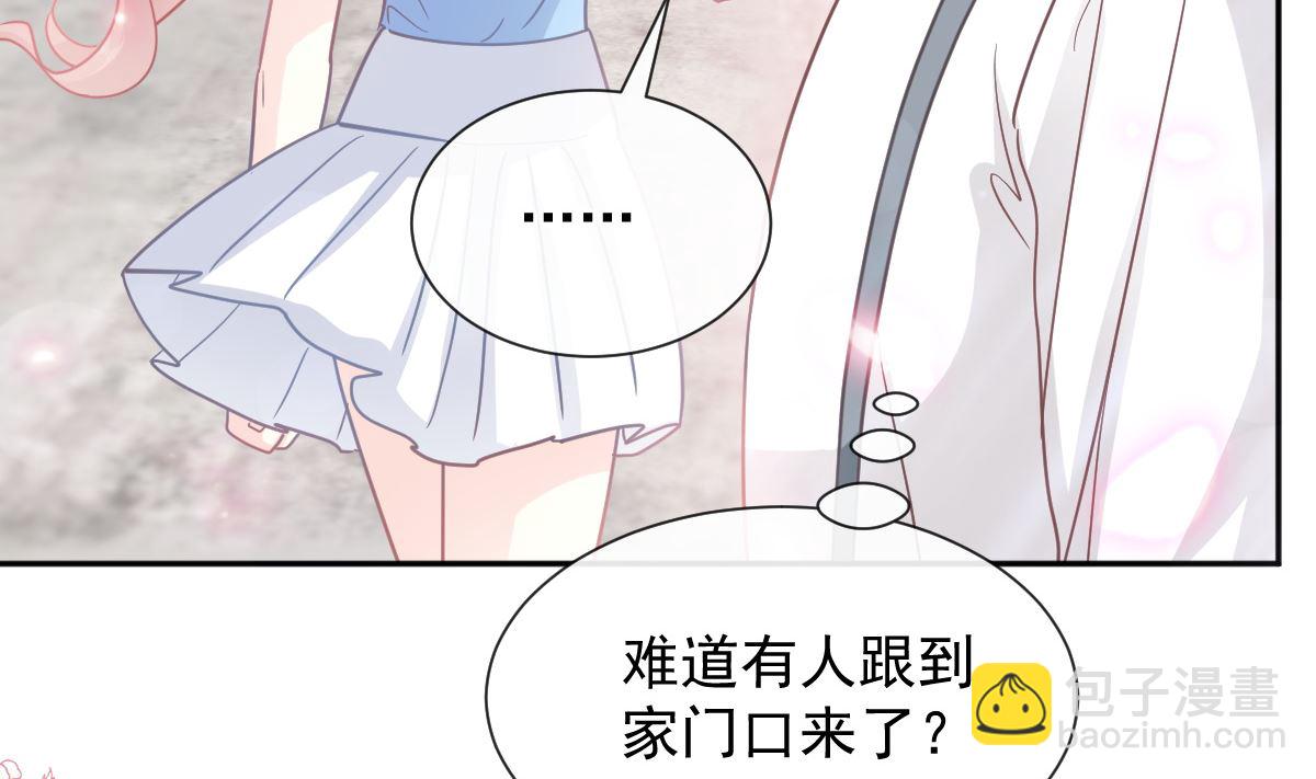 第263话 危险升级(1/3)-第267话