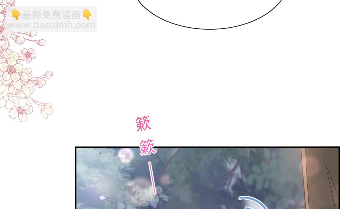 第263话 危险升级(1/3)-第267话