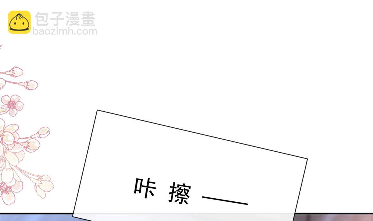 第263话 危险升级(1/3)-第267话