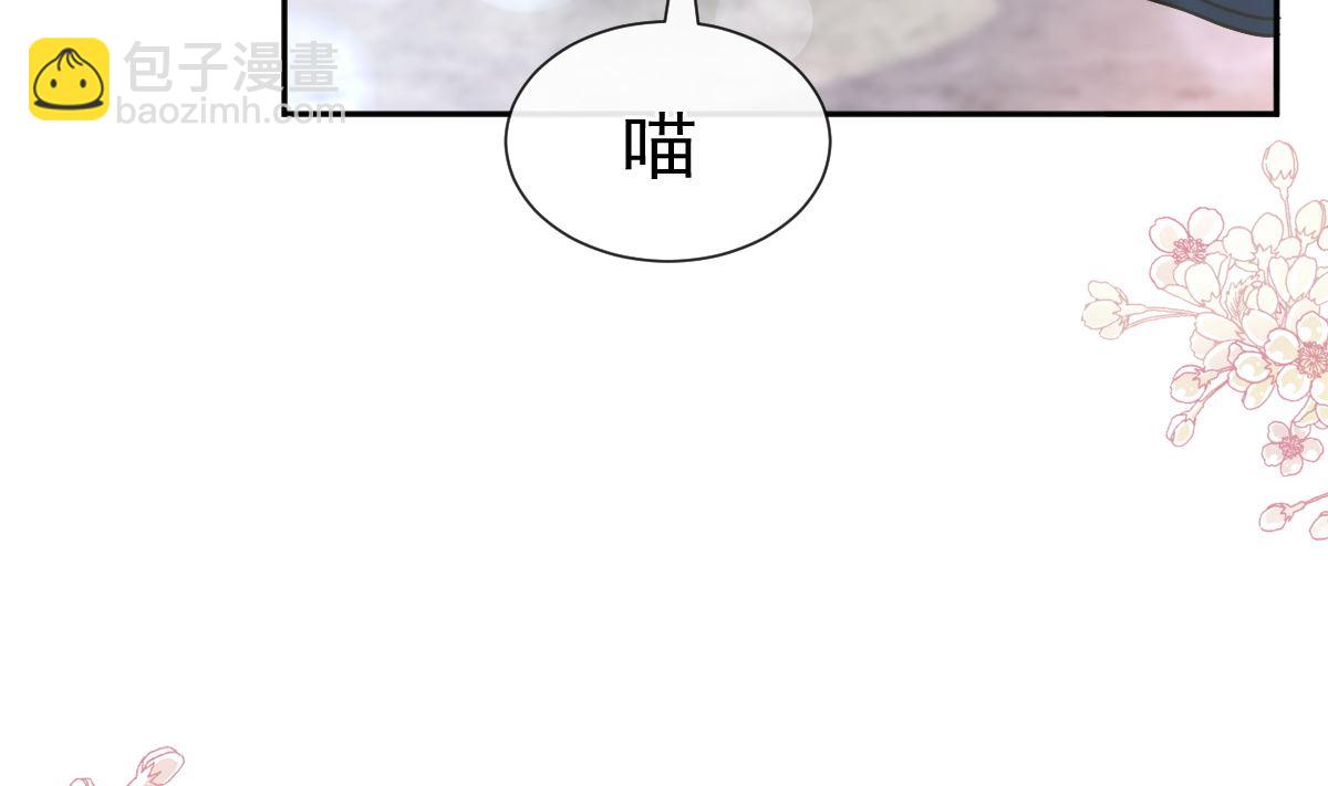 第263话 危险升级(1/3)-第267话