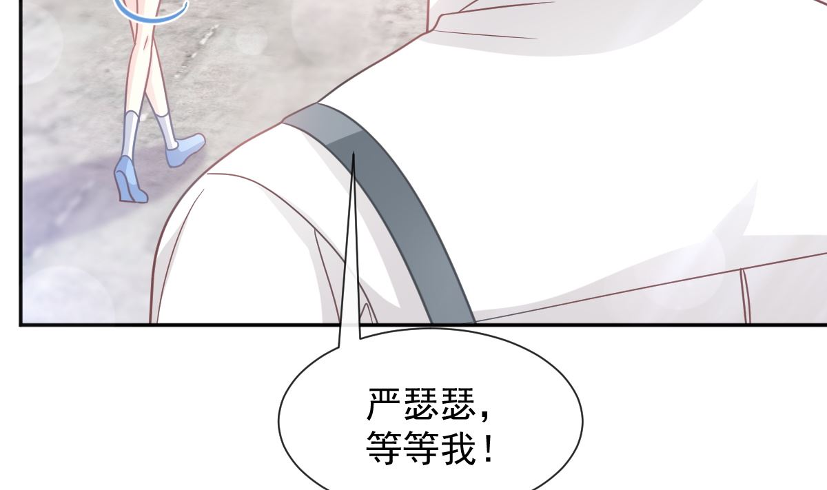 第263话 危险升级(1/3)-第267话