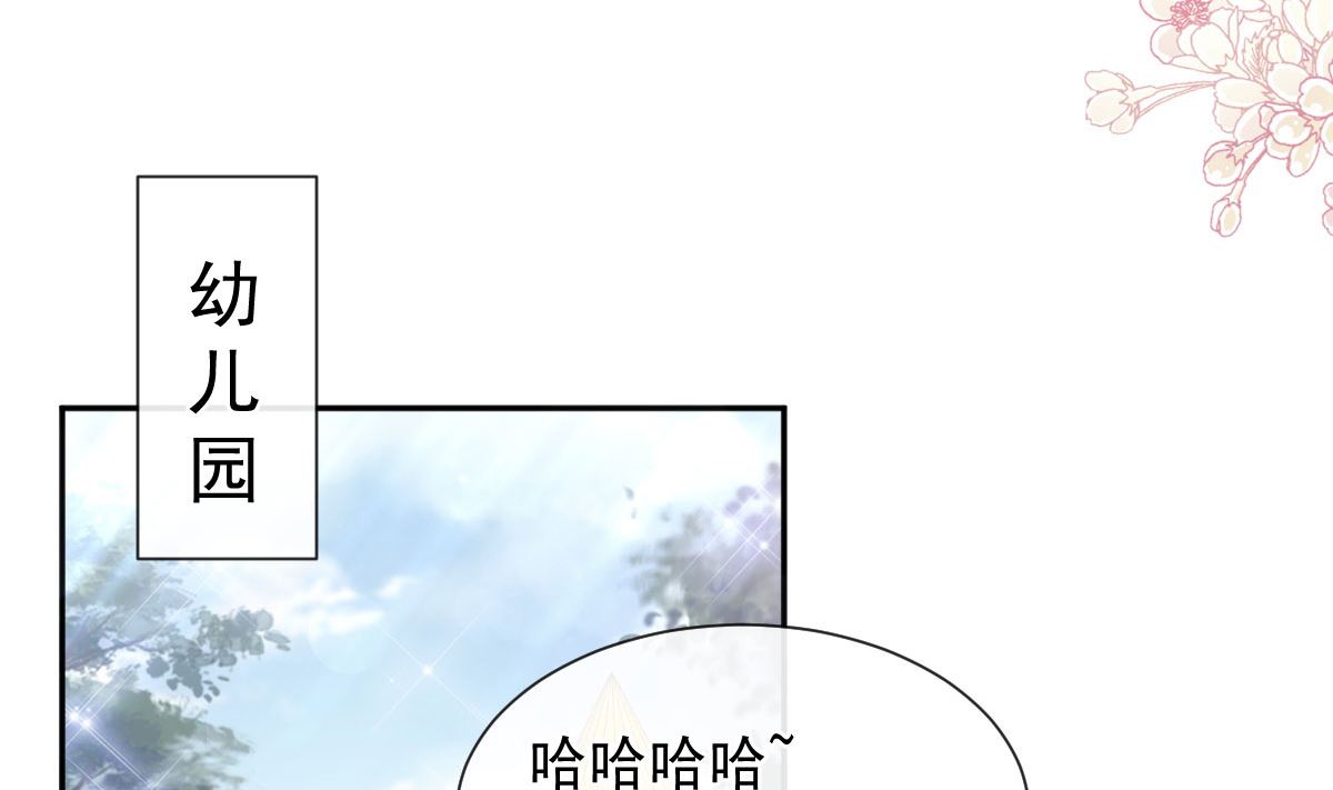 第265话 瑟瑟被绑架！！(1/3)-第269话