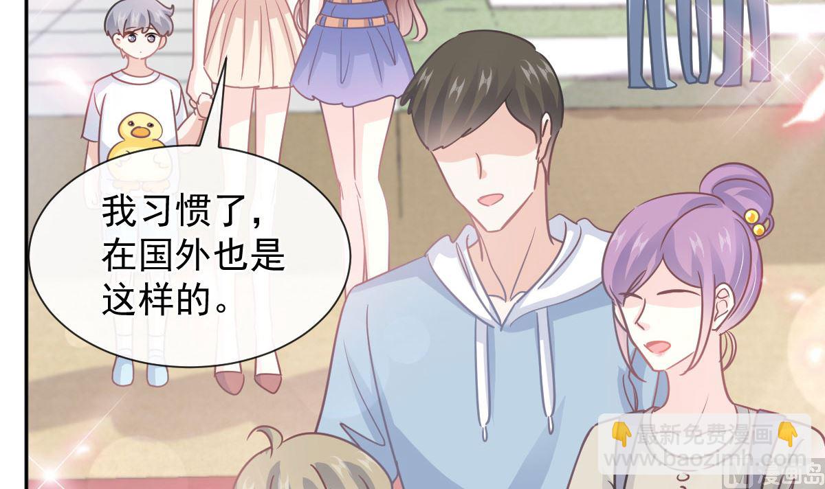 第265话 瑟瑟被绑架！！(1/3)-第269话