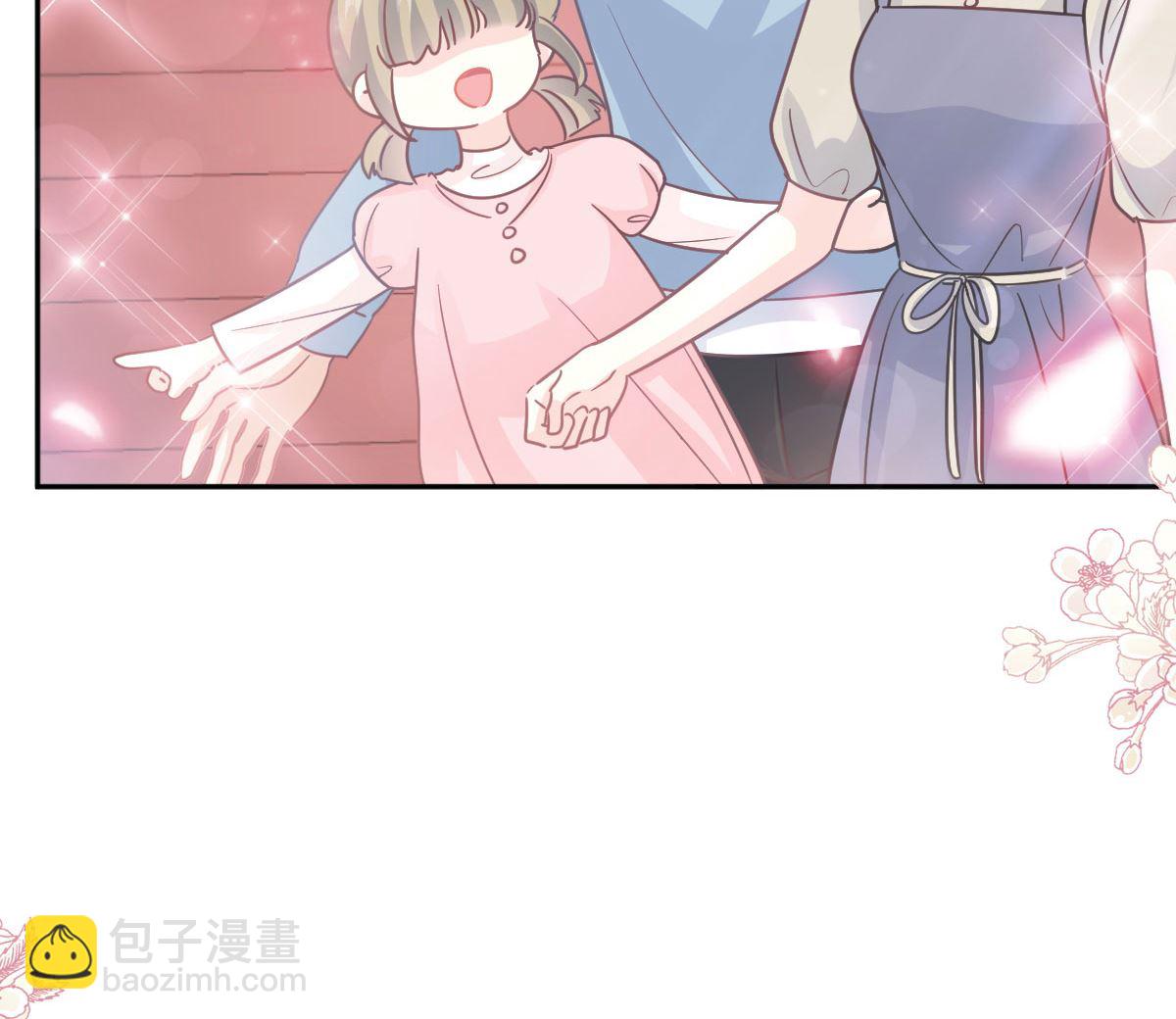 第265话 瑟瑟被绑架！！(1/3)-第269话