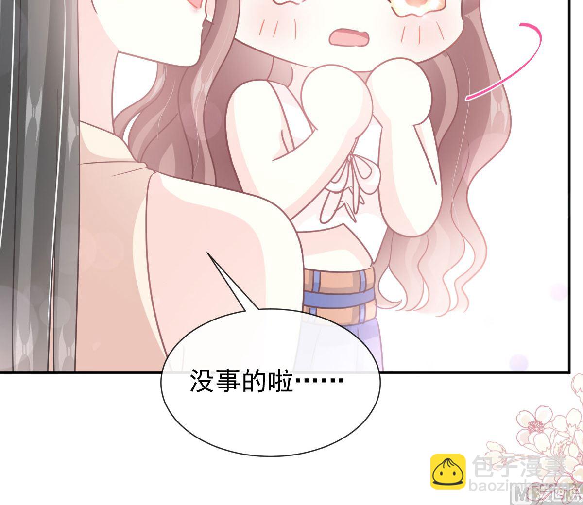 第265话 瑟瑟被绑架！！(1/3)-第269话
