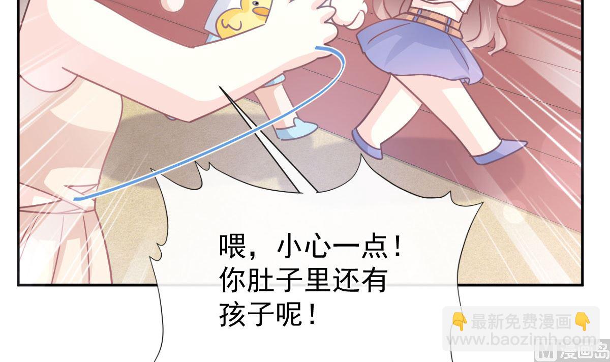 第265话 瑟瑟被绑架！！(1/3)-第269话