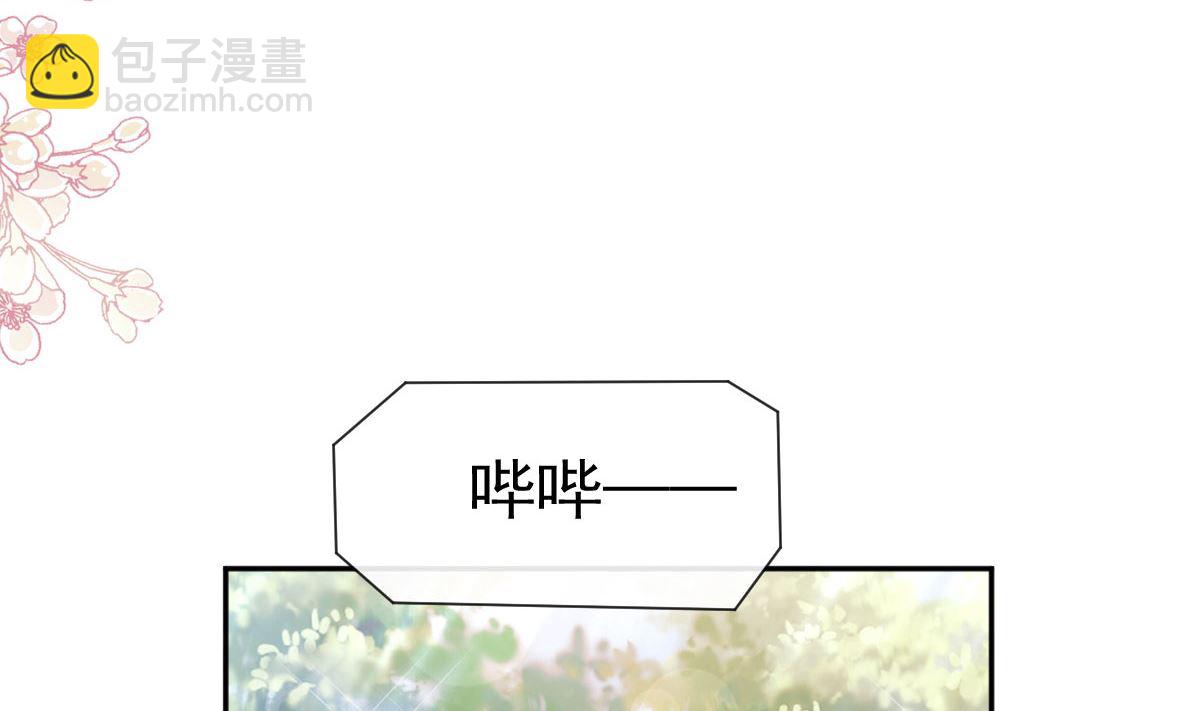 第265话 瑟瑟被绑架！！(1/3)-第269话