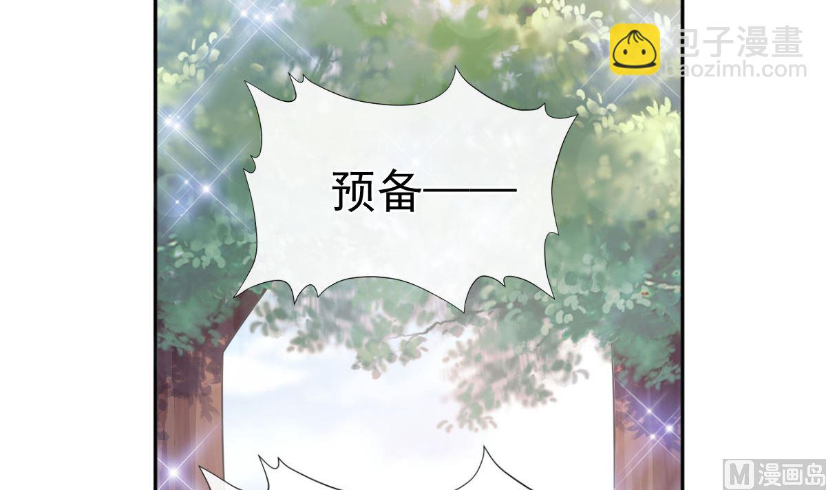 第265话 瑟瑟被绑架！！(1/3)-第269话