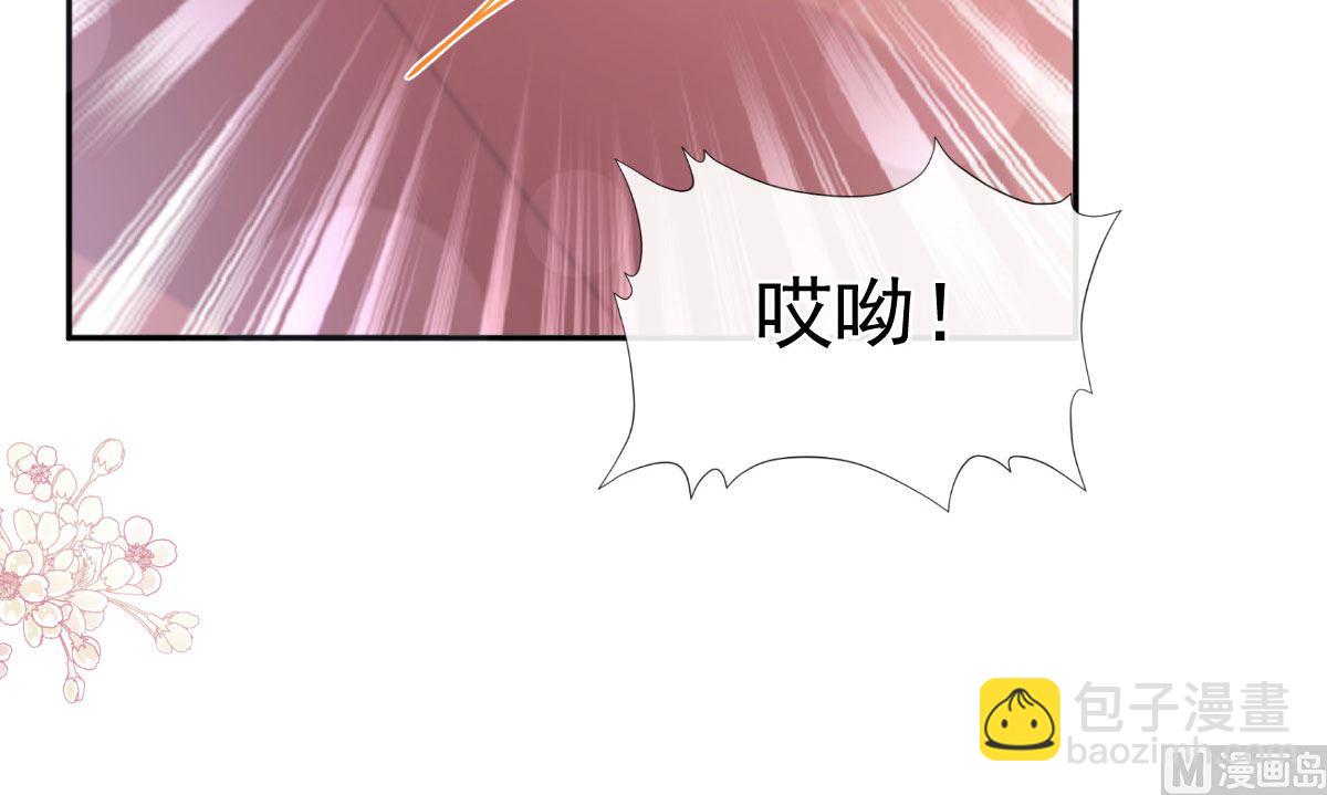 第265话 瑟瑟被绑架！！(1/3)-第269话